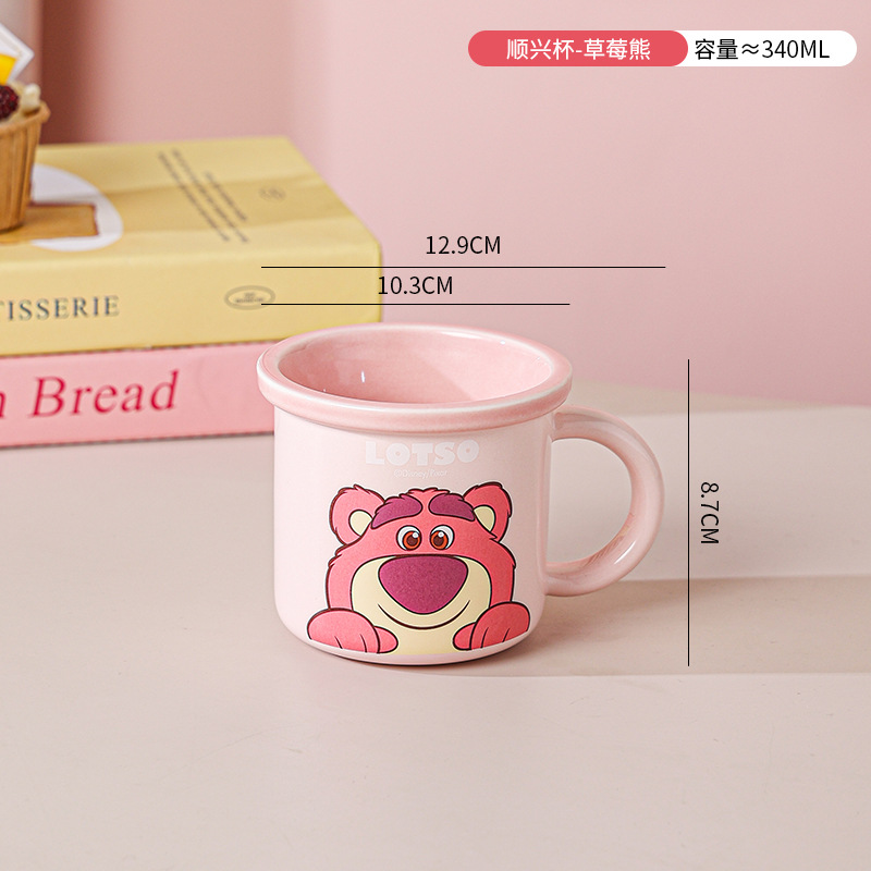 Taza de ala ancha de Disney Stitch Taza de desayuno de cerámica para el hogar Taza de agua Taza de café de dibujos animados de nicho Taza de leche