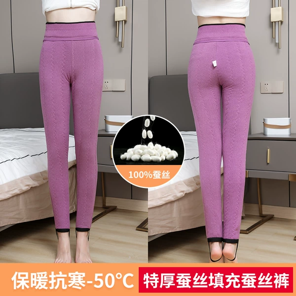 Extra thick silk thermal pants [100% silk filling]