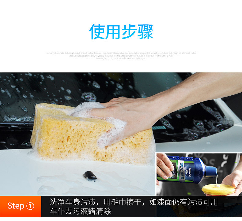 Car Wax for White Cars, Specialized Wax for Car Washing, Waxing, Stain Removal, Polishing, and Maintenance, Pearl White Car Coating Wax