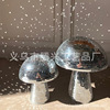 Mushroom Disco Ball Mushroom Disco Craft Decoration Independent Station Amazon New