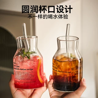 高级风玻璃杯家用喝水杯简约字母冷萃咖啡杯大容量珍珠奶茶吸管杯