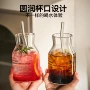 大容量字母家用简约吸管杯