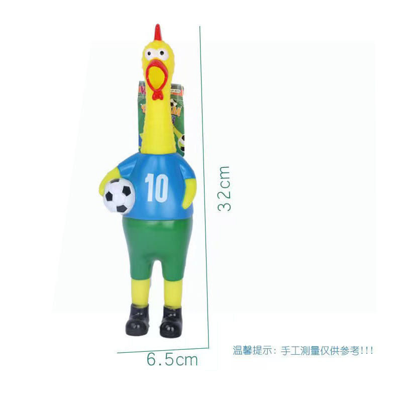 비명을 지르는 치킨, 비명을 지르는 치킨, 짜내는 장난감, 감압, 까다로운 소리, 절박한 비명을 지르는 싸우는 치킨, 개 저항하는 물린 장난감