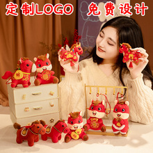 �R�꼪������ë�q��߹�����ФС�R��ż������YƷlogo