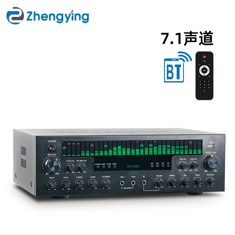 AV-5800 PRO High-Power 7.1-Channel Bluetooth Amplifier for Home Theater, Karaoke, and Heavy Bass AV-5800 PRO High-Power 7.1-Channel Bluetooth Amplifier for Home Theater, Karaoke, and Heavy Bass