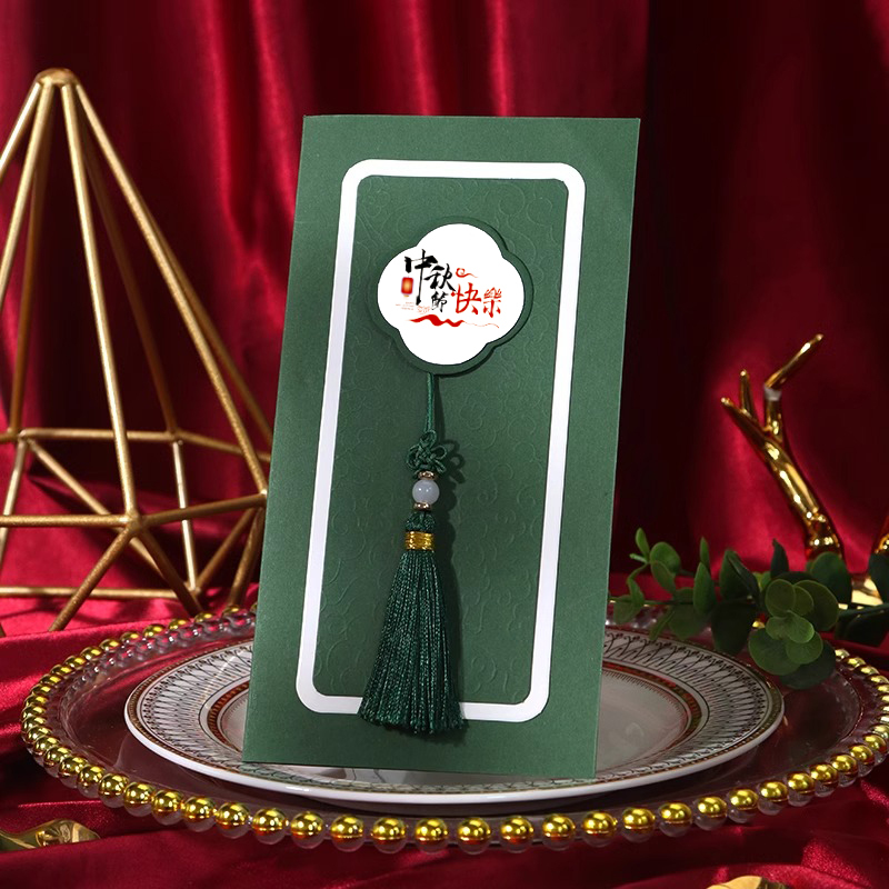 翁楷中秋节贺卡2025新款感商务公司祝福员工感恩感谢礼物卡片|undefined