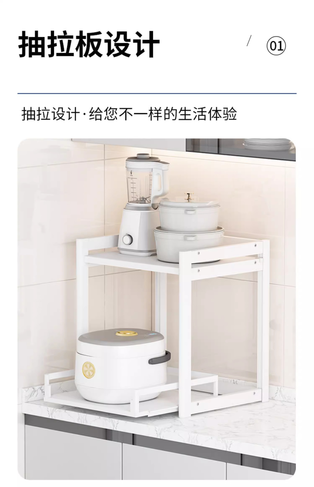 详情图片_16.png