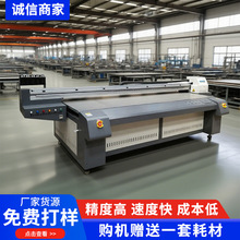 ɫuvīӡˢO UVīˮԺ Ч ƽӡCuv