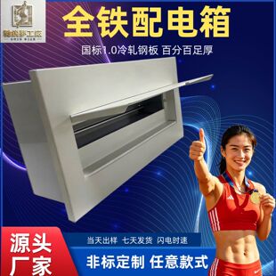 ����PZ30ȫ�F�����4-96��·����_����ù�������䏊늲�����