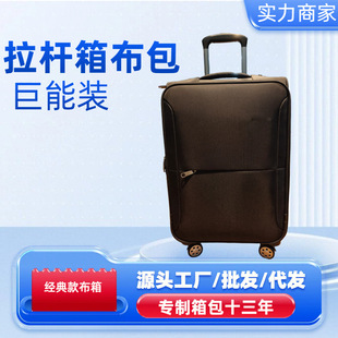 ���Sֱ�I���U������������l���l���IODMOEM�������M���ƽ��䲼��