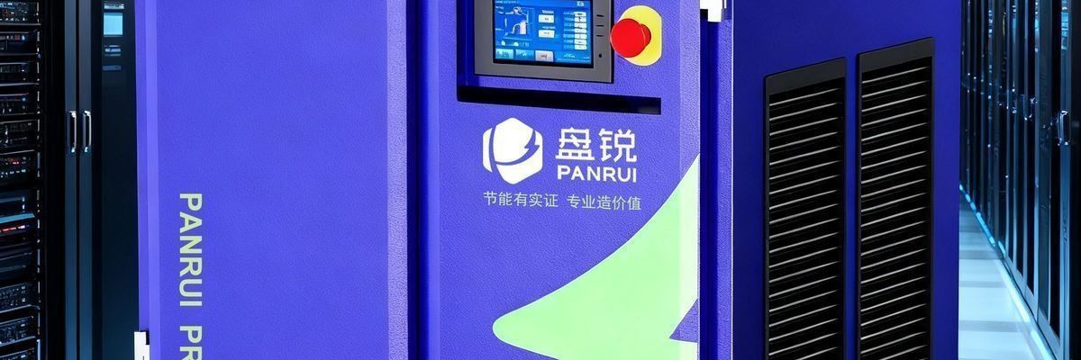 10P permanent magnet variable frequency air compressor 7.5/11/11/15/22/37kw screw type air compressor source