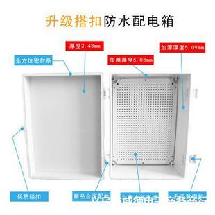 �����۷�ˮ��������ϻ��I��늚�����ƽӾ��к�������b��