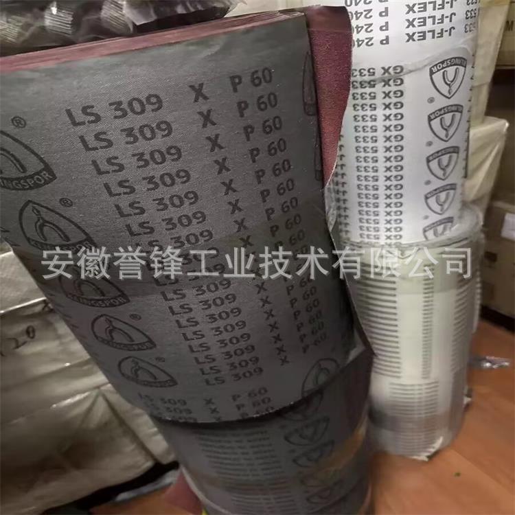 金世博Klingspor LS309X GX533JF 陶瓷加热器 基板 静电吸盘砂带