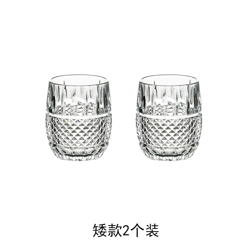 300ml 플랜지 다이아몬드 컵 쇼트 [2]