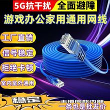 ����ǧ�׾W��1/2/3/5/10/15/20��6��҃��⌒���W�j��X·�����C