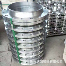 ϽANSI B16.5Ͻ䓸߉mPäA182F91 F5 4600LB