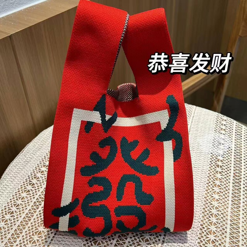 加厚针织包手提包手提袋针织伴手礼包伴手礼袋针织水桶包礼品袋|undefined