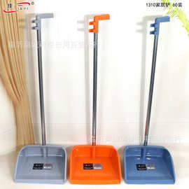 佳一1310簸箕家用加厚熟胶耐摔大撮箕垃圾铲单个畚斗塑料扫地撮子