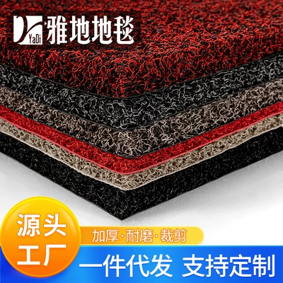 Wholesale Nail Bottom Pvc Thickeneded Silk Circle Door Mat Car Home Entrance Door Non-Slip Door Mat Carpet