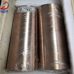 CuW70�u�~�� �ߌ����ĥCuW80�u�~�� ��̖Ҏ���Rȫ