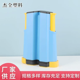 羽毛球;跳绳;乒乓球网