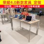荣耀体验定制新款手机