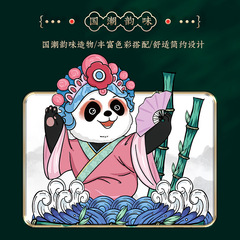 Benovo National Style Panda Luxury Adult Couple Travel Business Toothbrush Soft Hair Wholesale Independent Packaging