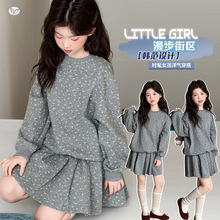 Ůͯ�nϵ�黨���b2026�괺���¿��д�ͯܛŴ�l�¶�ȹѝ�ɼ������