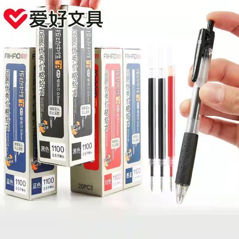 Genuine Retractable Gel Pen Refills, Spring Bullet Tip Replacement Refills, 1100 Boxed Set, 0.5mm Black, Red, Blue Refills