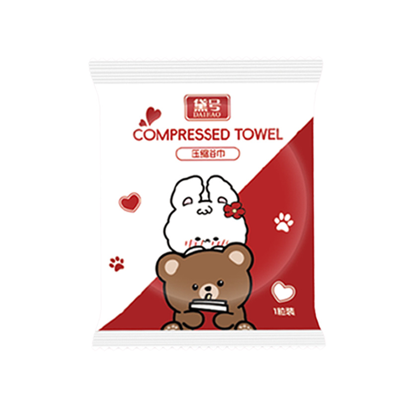 Serviette de bain compressée Red Bear 70*140/1 pièce (épaissie pour économiser de l'espace en voyage) style extra large / Mode nationale de Dunhuang