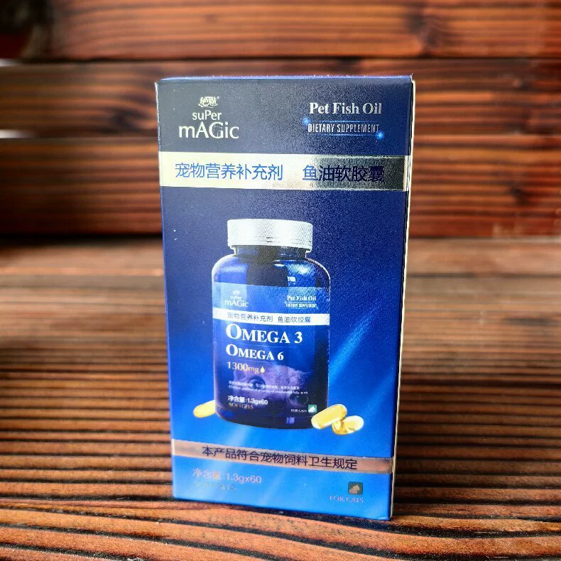 [Медицинский препарат] JM Pet Deep Sea Fish Oil Рыбий жир для собак и кошек Рыбий жир с лососем для кошек