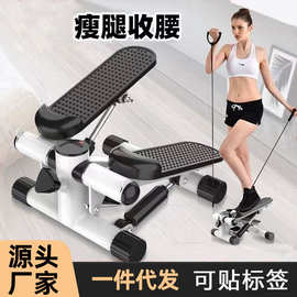 多功能液压空气左右摇摆家用健身器爬坡家庭用小型指压迷你踏步机