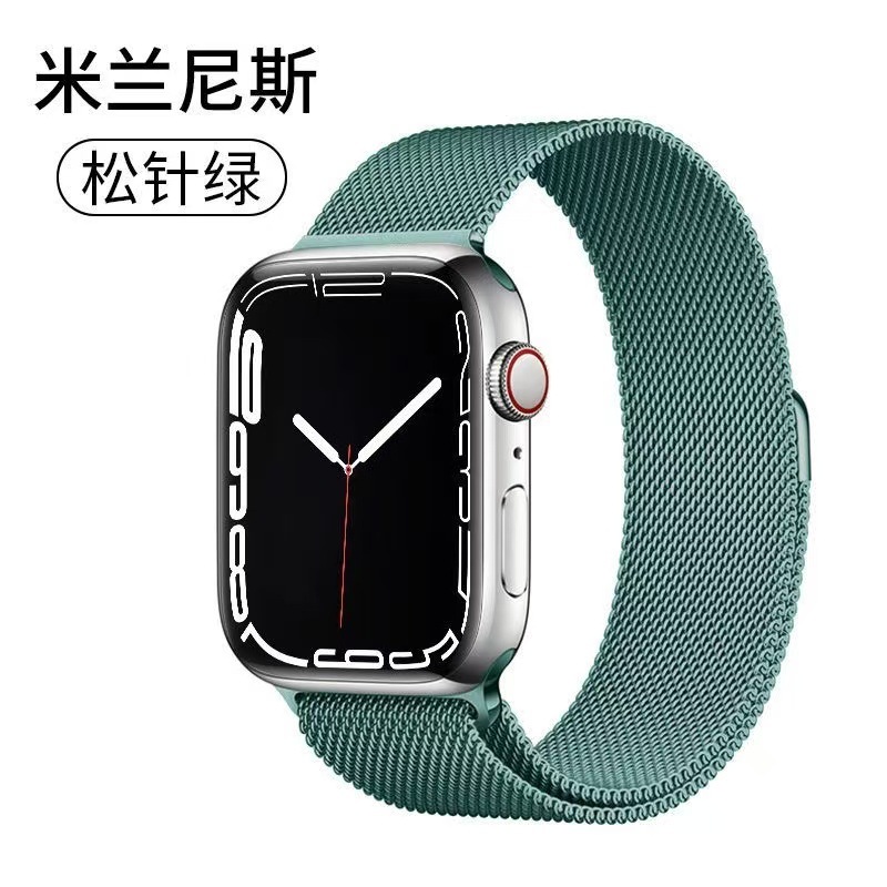 30 # Aguja de pino verde