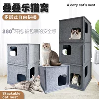 Jenga, house, multilayer waterproof removable universal villa, pet
