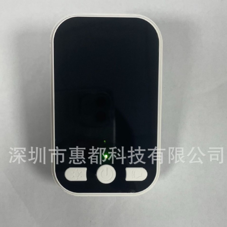 2025-05-14 11:54:06.jpg