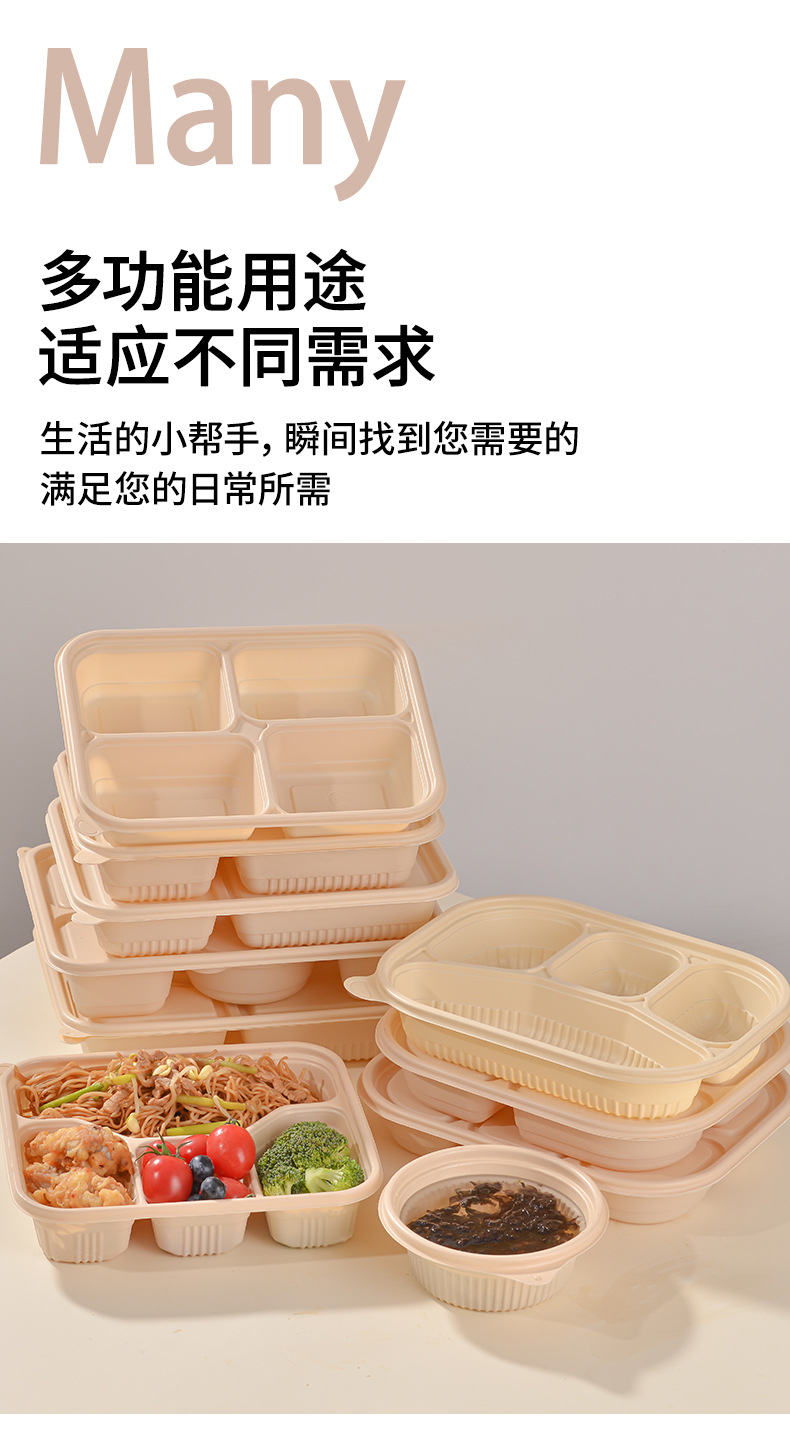 O1CN01jDEc3e22wKPH73UdI_!!2220082187184-