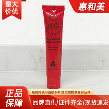 ĴOuviamSľϸ 25g oľϸȡ