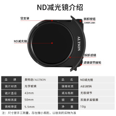 ウルトンソンEF-R nd減光フィルターcpl偏光子r6rf空ブラケットはキヤノン工場のアダプタリングと互換性があります。