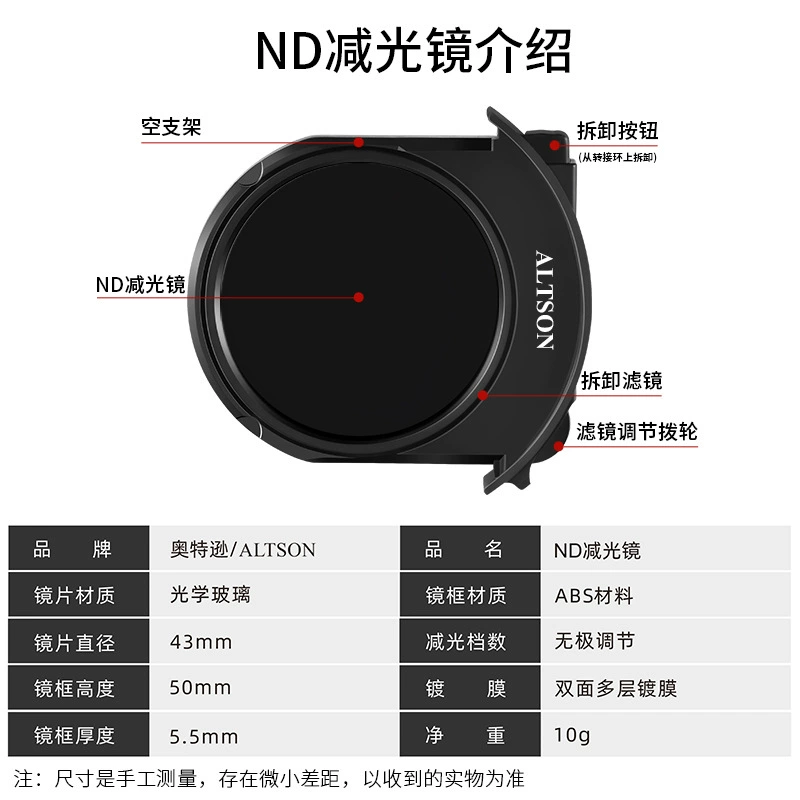 Оттерсон EF-R Фильтр затемнения ND CPL поляризатор R6RF пустой кронштейн, совместимый с оригинальным переходным кольцом Canon