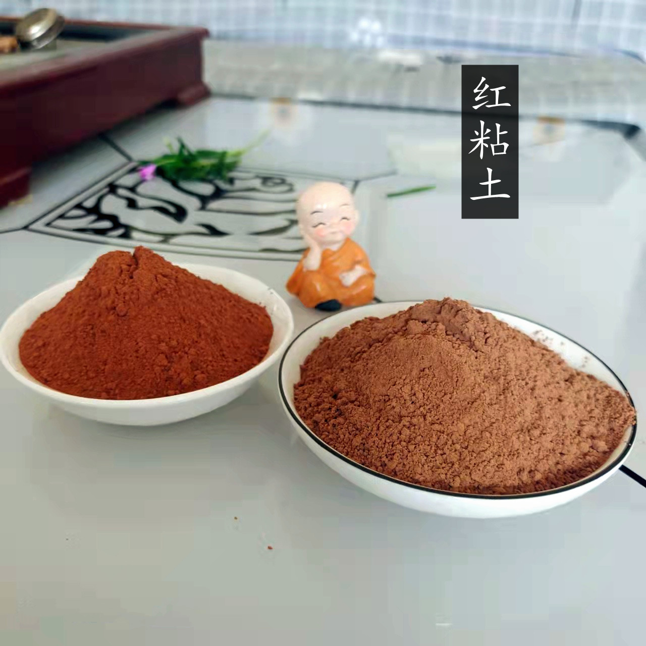 耐火粘土陶土陶瓷陶泥用红粘土黄粘土饲料添加用红土厂家直销多色