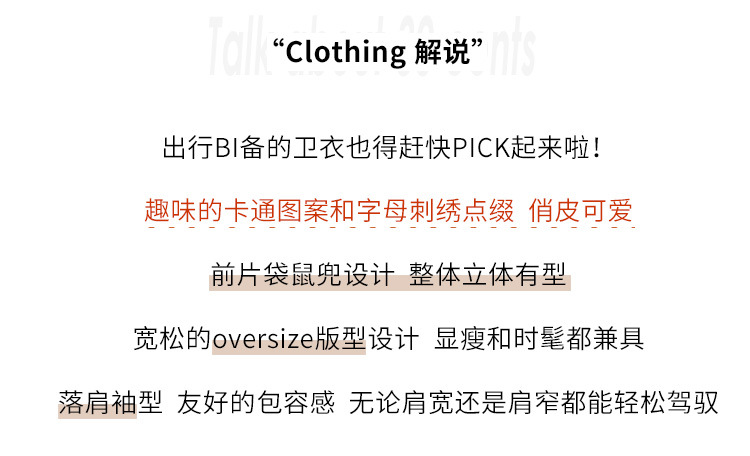 2_O1CN01DnsxKZ1p4CIUFZEc2_!!82