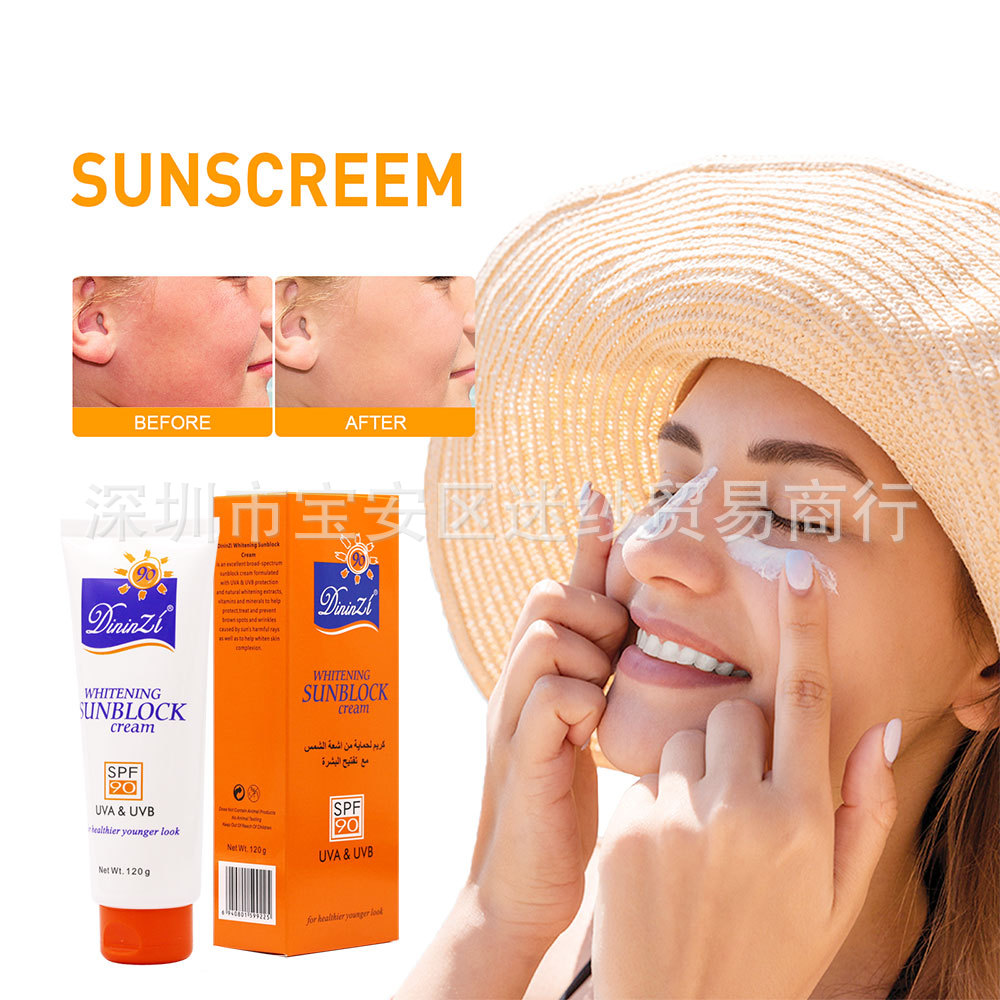 跨境现货防晒霜120g补水保湿清爽而不油腻隔离防晒乳90+Sunscreen|ms