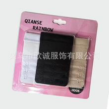 吸塑精包装三排三扣延长扣 文胸搭扣可调节搭扣组合排扣