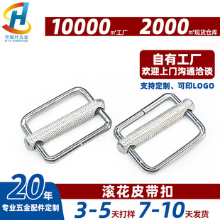 �ɶ��Ʋ�ͬҎ����ٝL�����ֿ� ���n���Ƥ�ߴ����þ��������