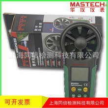 l|ݸAxMS6252BLٱ0.430m๦ܔLٱMS-6252