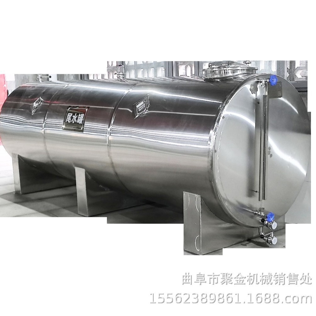 立式储存酒罐不锈钢白酒果酒发酵罐双层保温密封罐运输罐厂家