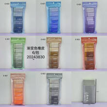 ¿u׃ɫƤ̖oмɃ4B2BСWgUP