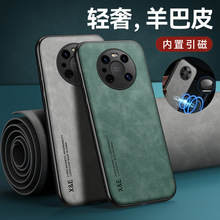 �m���A��mate60���Ƥ�֙C��P70pro���o��Nova12ȫ��pura80���o��