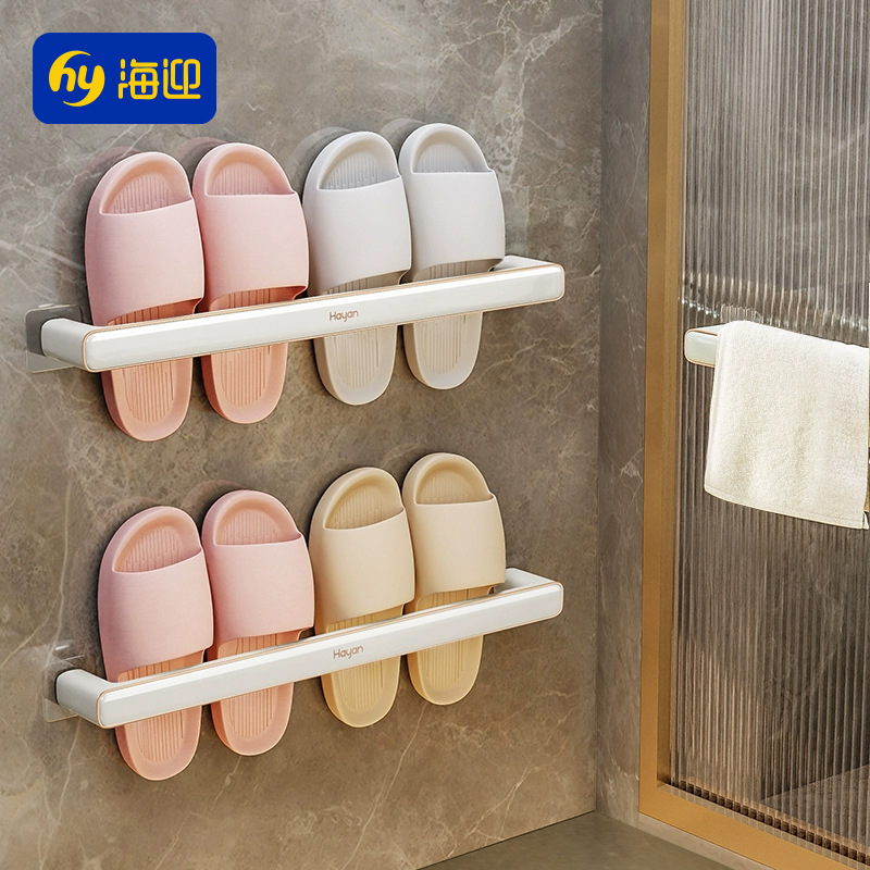 Bathroom Slipper Rack, No-Drill Wall-Mounted Storage, Toilet Bathroom Drainage Rack, Shoe Rack, Slipper Hanger