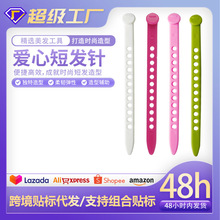 Ӣ�����C�l�l����C�l���Ӱl���͸ߜ����l��Ʒ�����o�۸���Ƭ